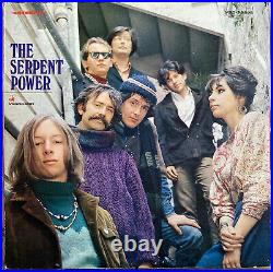 1967 PSYCH ROCK The Debut LP of THE SERPENT POWER / VSD-79252 VG+