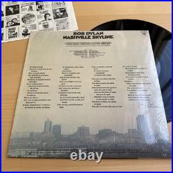 1969 Bob Dylan, Nashville Skyline Vinyl LP In Shrink 1st US Press +Sticker! EX