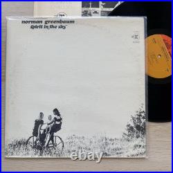 1969 NORMAN GREENBAUM Spirit In The Sky LP Complete WithSleeve Original US Reprise