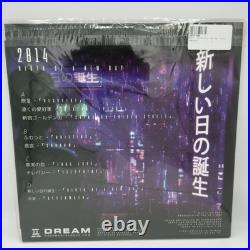 2814 Birth of a New Day 2LP Vinyl 2019 1st Pressing SEALED Dream Catalogue