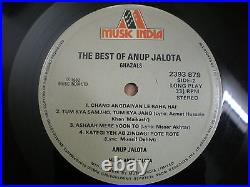 ANUP JALOTA THE BEST 1982 RARE LP RECORD ghazal VG+