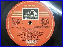 ARPAN LAXMIKANT PYARELAL 1982 RARE LP RECORD OST orig BOLLYWOOD HINDI VINYL VG+