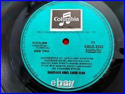 Abdul Karim Khan Vocal 1966 Rare Lp Record Classical Instrumental India Vg++