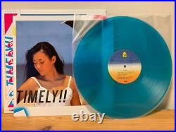 Anri Heaven Beach & Timely Set Color Vinyl Limited Edition Record Set 2023 JP
