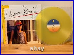 Anri Heaven Beach & Timely Set Color Vinyl Limited Edition Record Set 2023 JP
