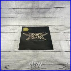 BABYMETAL Limited Edition Physical Gold Vinyl LE 1000 10 BABYMETAL YEARS LP