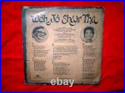 BHUPINDER GULZAR WOH JO SHAIR THA 1980 RARE LP RECORD vinyl india POETRY G+