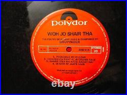 BHUPINDER GULZAR WOH JO SHAIR THA 1980 RARE LP RECORD vinyl india POETRY G+