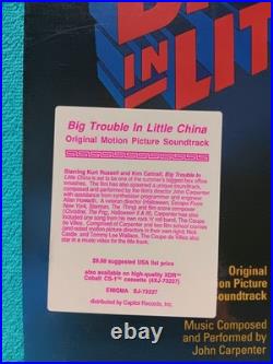 BIG TROUBLE IN LITTLE CHINA Ost Soundtrack Vinyl LP Carpenter Enigma 1986 Sealed
