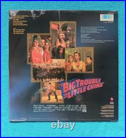 BIG TROUBLE IN LITTLE CHINA Ost Soundtrack Vinyl LP Carpenter Enigma 1986 Sealed