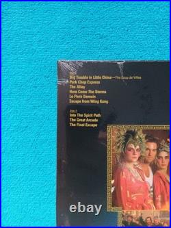 BIG TROUBLE IN LITTLE CHINA Ost Soundtrack Vinyl LP Carpenter Enigma 1986 Sealed
