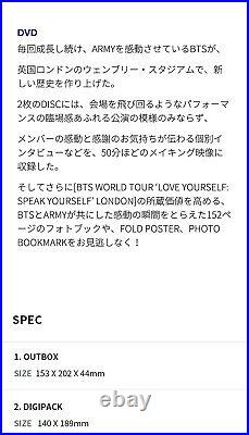 BTS WORLD TOUR LOVE YOURSELF SPEAK LONDON DVD 2DISC+Photo Book+Poster+Mark+GIFT