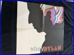Bob Dylan Bob Dylan's Greatest Hits w Milton Glaser Poster Vinyl Record LP