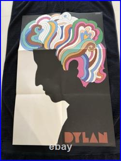 Bob Dylan Bob Dylan's Greatest Hits w Milton Glaser Poster Vinyl Record LP