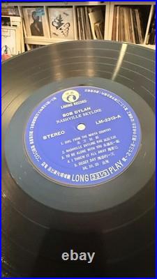 Bob Dylan Nashville Skyline SUPER RARE MINT Import Taiwan 1st Press LM-2313