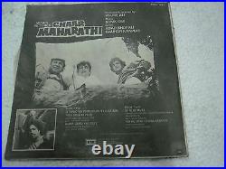 CHAR MAHARATHI SONIK OMI 1985 RARE LP RECORD orig BOLLYWOOD VINYL india EX