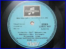 CHEMBAI VAIDYANATHA BHAGAVATHAR TELUGU & SANSKRIT RARE LP CLASSICAL INDIA vg+