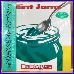 Casiopea Mint Jams Clear Green Vinyl LP Record Analog MHJL185 4th Press