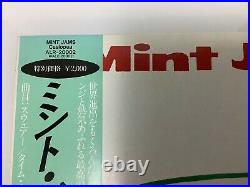 Casiopea Mint Jams Vinyl LP ALR-20002 ALFA 1982 Fusion Jazz Japan withOBI F/S