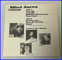 Casiopea Mint Jams Vinyl LP ALR-20002 ALFA 1982 Fusion Jazz Japan withOBI F/S