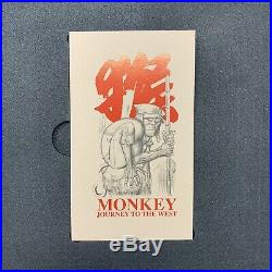 Damon Albarn & Jamie Hewlett Monkey Journey To The West Vinyl Box Set Gorillaz