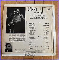 Danny Ben Israel Danny Ben Israel 1966 Vinyl Lp Israel CBS-62948