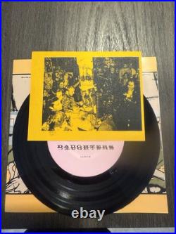 Daughters Canada Songs LP City of Hell 1st Press Hi Sam Etch Rare