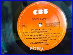 Disco Disco Bappi Lahiri Suresh Malaysia Vasudevan RARE LP RECORD Tamil Ex