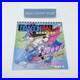 Dragon-Ball-Makafushigi-Adventure-Romantic-Ageruyo-Vinyl-Record-EP-Theme-Song-01-ldeb