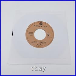 Dragon Ball Makafushigi Adventure / Romantic Ageruyo Vinyl Record EP Theme Song