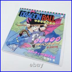 Dragon Ball Makafushigi Adventure / Romantic Ageruyo Vinyl Record EP Theme Song
