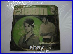 ELAAN SHANKAR JAIKISHAN EMOE 2034 1971 RARE BOLLYWOOD Hindi EP RECORD VG+