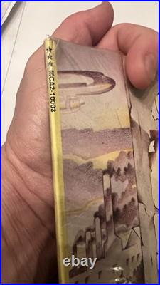 Elton John Goodbye Yellow Brick Road 2LP 1973 MCA2-10003 Rainbow Label Sealed