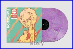 Evangelion Finally Translucent Purple Marble Colored Vinyl 2XLP Mondo Edition