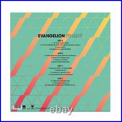 Evangelion Finally Translucent Purple Marble Colored Vinyl 2XLP Mondo Edition