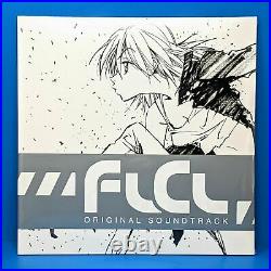 FLCL Vinyl Record Soundtrack The Pillows 2 x LP Anime Manga IN HAND