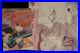 Fantastic-Adventure-of-Yohko-Reda-Japan-Vinyl-LP-Record-Obi-Perfect-Book-01-la