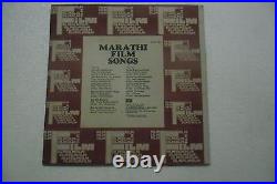 Film Songs Lata Mangeshkar 1976 Rare Lp Record Marathi Ex