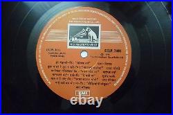 Film Songs Lata Mangeshkar 1976 Rare Lp Record Marathi Ex