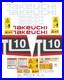 Fits-Takeuchi-TL10-Decal-Kit-Skid-Steer-3M-VINYL-FREE-SHIPPING-01-ostg