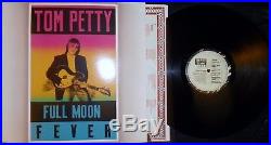 Full Moon Fever 1989 LP by Tom Petty (Vinyl, 1989 MCA) RIP