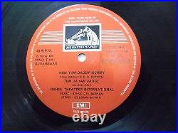 GUNAHGAR R. D. BURMAN 1980 45RPM RARE LP RECORD OST orig BOLLYWOOD HINDI VINYL VG