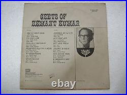 HEMANT KUMAR GEETS GULZAR RAVI 1980 RARE LP RECORD india hindi bollywood VG+