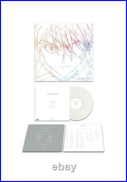 Hikaru Utada  One Last Kiss Opaque White Colored Vinyl EP (Condition M-)