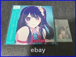 Idol YOASOBI 7 inch vinyl Record Oshi no ko Limited Edition + Original Sticker