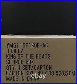 J-dilla King Of Beats Sp1200 Vinyl Box Set! Limited! (stones Throw, Jay Dee)