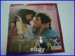 Jaisi Karni Waisi Bharni Rajesh Roshan 1989 Rare Lp Record Bollywood Vg+