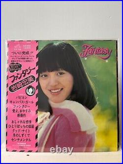 Japanese City Pop Lot of 9 Vinyl -various artists- / OBI / LP /