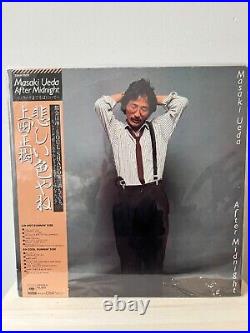 Japanese City Pop Lot of 9 Vinyl -various artists- / OBI / LP /