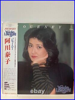 Japanese City Pop Lot of 9 Vinyl -various artists- / OBI / LP /